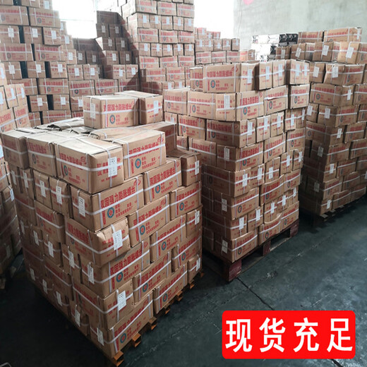 Ni Zhier norme nationale personnalisée double boulon d'expansion solide vis d'expansion Peng vis extractible vis de support de climatisation M6M24 une pièce M8 * 60800 pièces dans une boîte