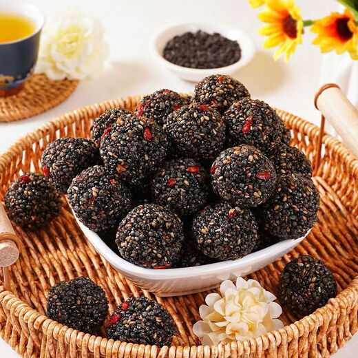 Fat sale in Pang Donglai] Black sesame, black bean, black rice, black wolfberry, mulberry, independent packaging without added sugar to satisfy your cravings. Hot products: buy 40 packs + get 20 packs [get 60 packs]