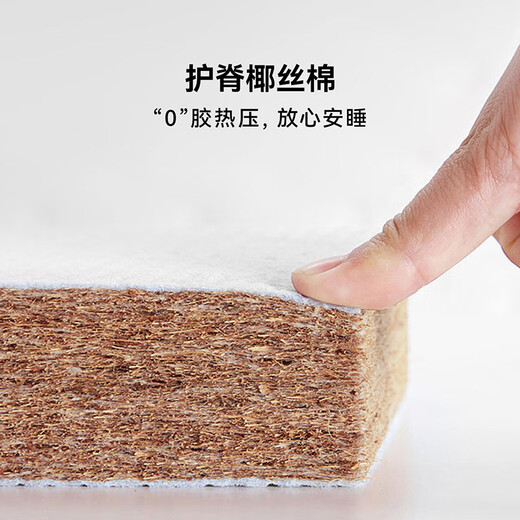 Quanyou children's mattress anti-mite and antibacterial youth spine protection Bonnier spring mattress 1.8x2 meters