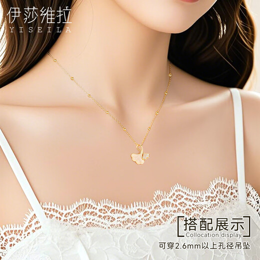 Issa Vera 18K gold starry gold clavicle chain bead flash o chain 1g birthday gift for girlfriend on Chinese Valentine's Day