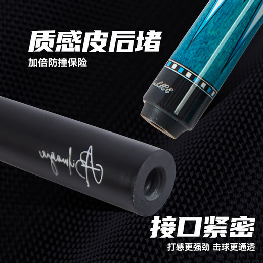 Keiwu Carbon Fiber Billiard Cue Small Head Venomous Fang Promise Half Split Chinese and British Nine-ball Snooker Cue T9 Venomous Fang Black Technology (Carbon Fiber) Promise Middle Head 11.5mm + High-end Gift Box (70%)