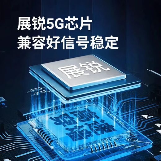 Gexing portable wifi 5GHz dual-band Internet artifact car portable router card-free wireless network card traffic card mobile desktop CPE5g non-unlimited traffic 2025 model L70CB dual-band 5G cp-Jiangxi special shooting free traffic