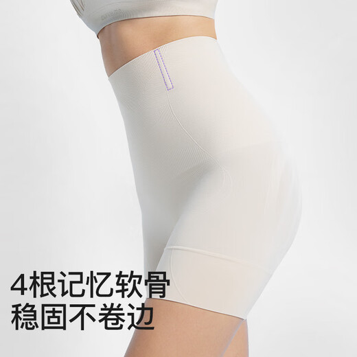 曲线主义收腹裤收小肚子提臀裤收腹内裤女塑身裤产后塑形束腰 肤色 S