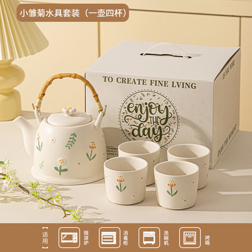 Meidu ceramic water set mug afternoon tea living room flower teapot teacup set housewarming wedding gift box small daisy flower tea set one pot four cups