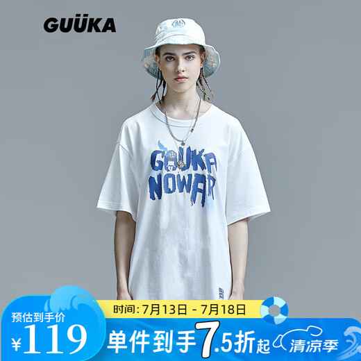 Guyouka (Guuka) T-shirt à manches courtes Xsank à manche à manches courtes pour femmes Loose Brand tendance 2025 Automne et Hiver Hip-Hop Couple imprimé à cinq points Sports Base White F3887 M
