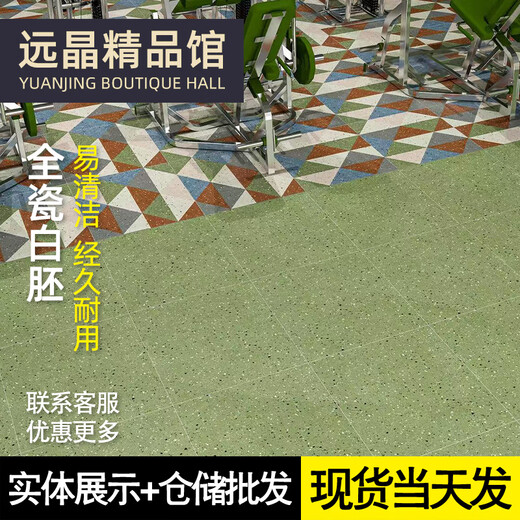 600x600 Pastoralstil Voller keramischer geschnitzter farbenfroher Terrazzo-Keramikfliesen Küche und Badezimmer Balkon Anti-Rutsch-Wege-Resistant Floor Fliesen Blütenfliesen M6636 600x600
