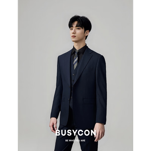 Busycon Wool Cust мужесной костюм синий корейский стиль стройный бизнес-костюм профессиональный костюм профессиональный костюм жених свадебное платье с тремя частями чернила синий (топ + тройка черная рубашка + брюки) 52 Справочный вес 150-160JIN [Джин равняется 0,5 кг]