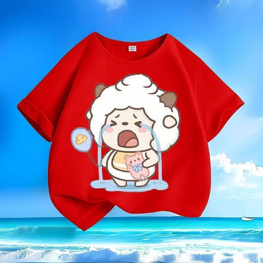 
Crying Lazy Sheep Summer New Printed Men and Women Small and Medium Children Short Sleeve T-shirt Pure Cotton Round Neck Casual Trend-SL Pink-KX698 Lazy 150 [Suggested height 140-150 cm]