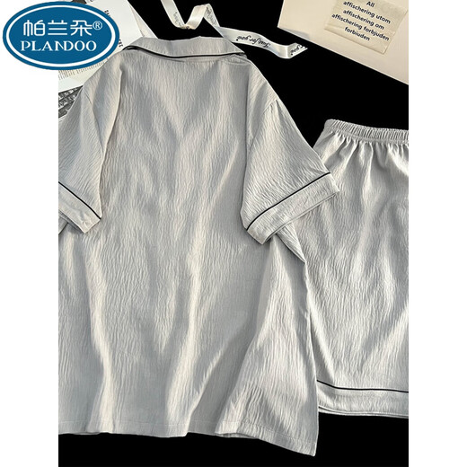 Palando Summer Pyjamas Herren 2025 Neue Wolkenbaumwäsche kurzärmelig dünne Sommer-Teenager können Hauskleidung außerhalb von 12532 l tragen (empfohlen, etwa 170 hoch zu sein und 100 bis 130 durchschnittliche Größe wiegen