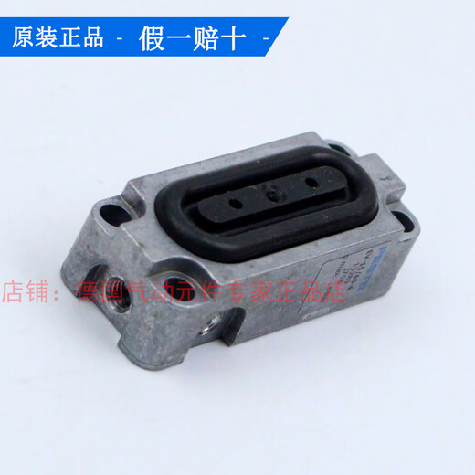 FESTO cylinder EV-20/180-120-75-15/63-40-30-3-4-5 13289 13290 13291 EV-20/75-DP 13785 Clamping plate