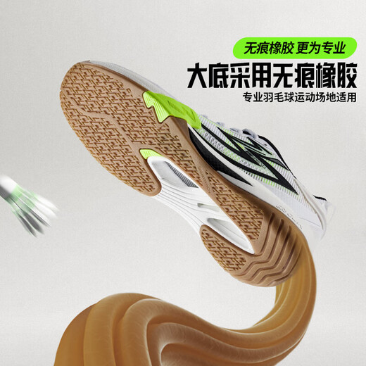 361 Badminton Sports Shoes for Men Winning PRO Summer Style Lightweight Breathable Non-Slip Wear-Resistant Training Competition Shoes for Women 361 Degree White/Fluorescent Solar Yellow 39