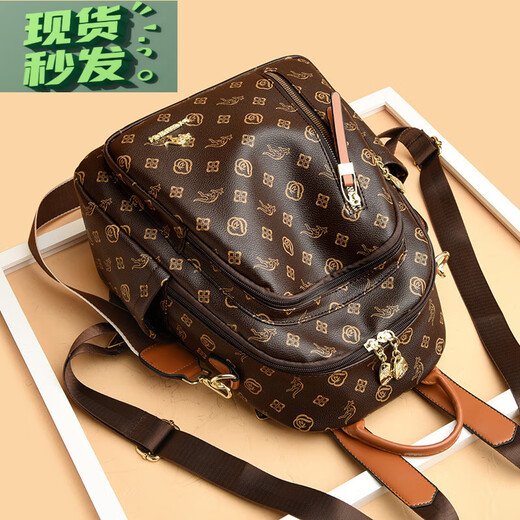 金伯利袋鼠真皮牛皮双肩包女2025新款时尚印花妈咪背包休闲大容量旅游包 棕配红