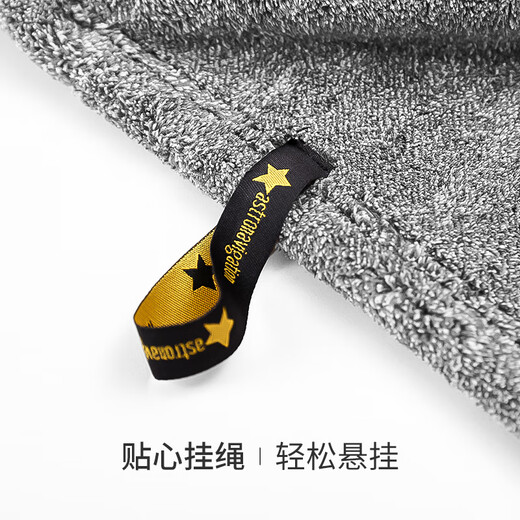 Aimili's Home Hand Towel Hanging Hand Towel Bathroom Kitchen Hand Towel Absorbent Hand Towel for Dry Hands Interstellar Style Mixed Color 2 Pairs Large Size 30*50cm