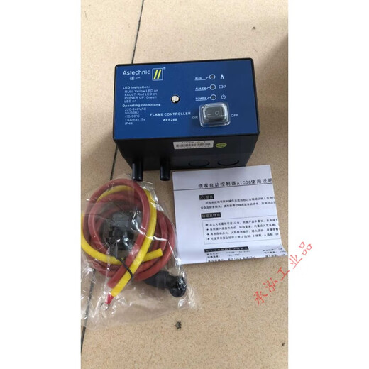 Astechnic自动点火器AIC06-A-1,AIC06-C-1,AIC06-B-1,-A-0,- AIC06-C-1配1049用