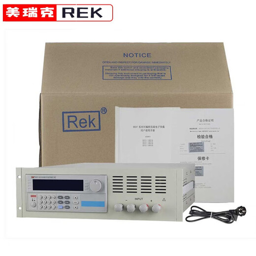 Merik [Merik] PROGRAMMABLE DC Electronic Load PROGRAMMABLE DC ELECTRONIQUE PRÉSURCTIVATIVE jusqu'à 0,03 RK9713