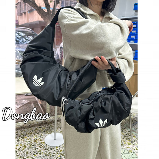 Croissant des femmes adidas adapté au sac d'épaule KA9266KA9271KA9272 KA9272 33 * 48 (grand sac)