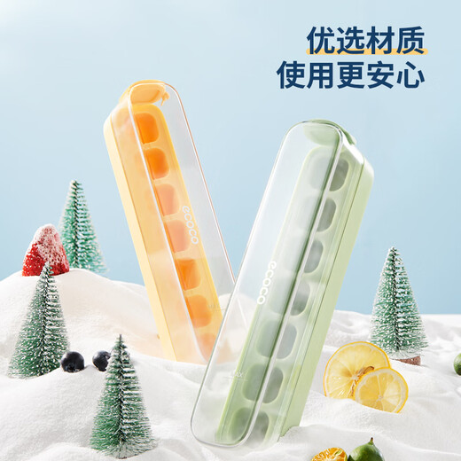 Ecoco molde para cubitos de hielo prensado bandeja de hielo caja de hielo con tapa llenado automático de agua refrigerador casero de grado alimenticio molde para cubitos de hielo tamaño pequeño 7 compartimentos blanco marfil