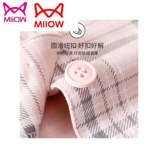 猫人（MiiOW）品牌新品睡女士夏季薄款纯棉短袖七分裤夏天全棉休闲大码 M9902 M (建议体重80斤-100斤)