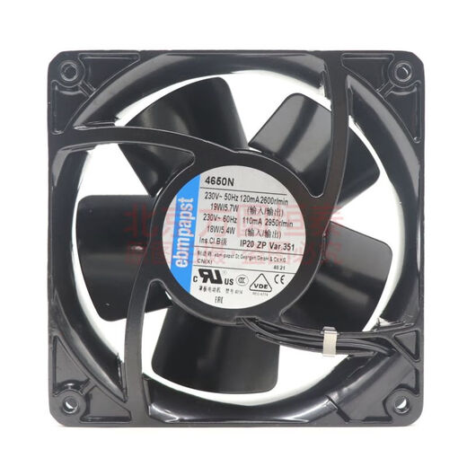 S allemand eBmpapst original axial flow venti