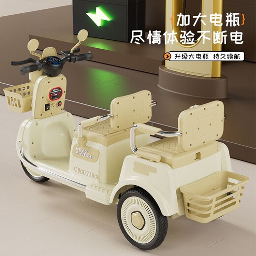 速童儿童电动摩托车三轮车可坐大人男女宝宝车小孩充电双人遥控玩具车 咖色+12V7A电瓶+早教+蓝牙+遥控