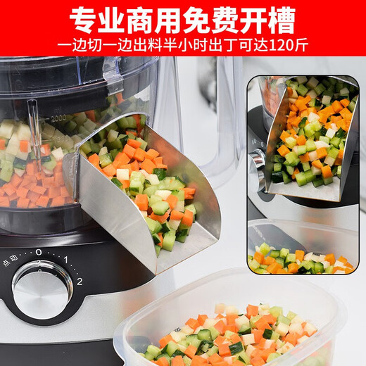 Vegetable and fruit dicing machine, carrot dicing and potato dicing fully automatic multi-functional small vegetable cutting machine, dicing machine with open holes (optional knife mesh)