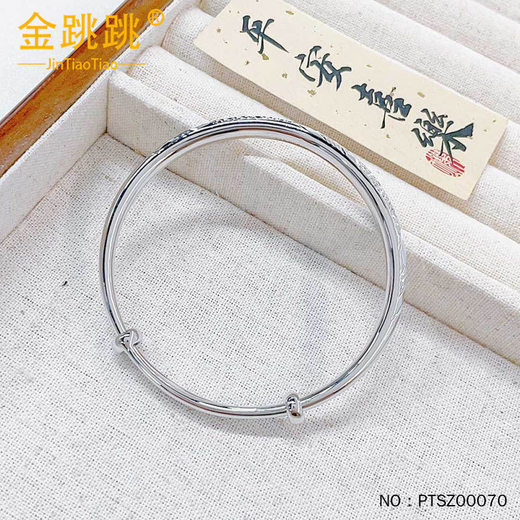 Gold jump platinum bracelet platinum solid push-pull geometric rhombus mirror trend bracelet platinum rhombus mirror trend bracelet weight 22.580g