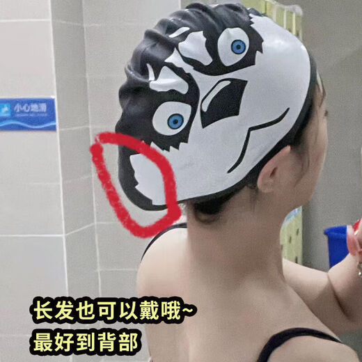Mountain shoulder pine husky silicone swimming cap, funny high elasticity, enlarged and not tight, cute swimming cap for men and women, waterproof swimming cap, husky waterproof swimming cap + nose clip earplugs, enlarged version