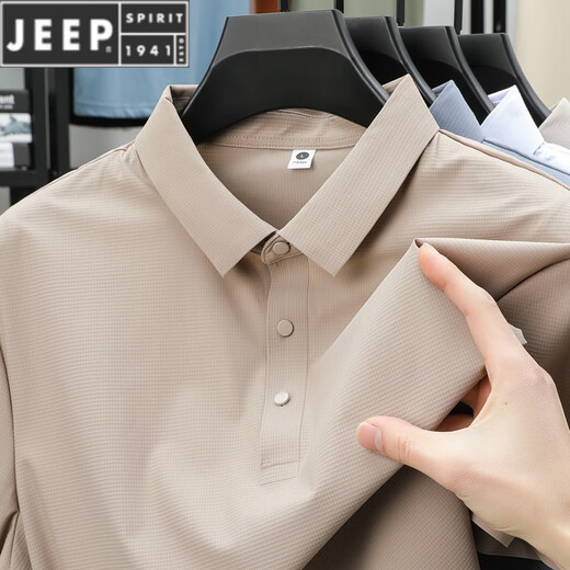 JEEP SPIRIT夏季无痕冰丝翻领POLO 衫男商务休闲短袖T恤透气青年男装潮 BJ12357深蓝 M