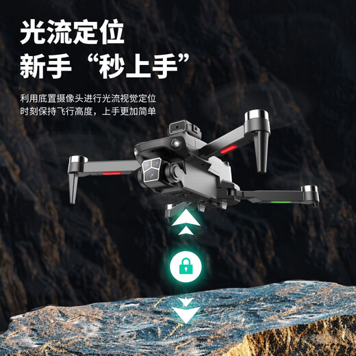 卡凡宝无人机航拍高清带屏幕遥控器GPS自动返航无刷遥控飞机电调摄像头飞行器避障小型入门级 S182带屏遥控器/GPS定位返航/无刷电机 双电(送收纳包+配件包+免费换新)