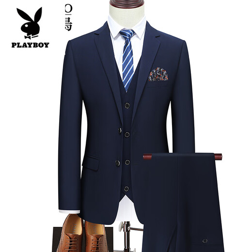 Playboy (PLAYBOY) Spring and Autumn Men's Suit Three-piece Business Suit Suit Groomsman Suit Men's Groom Wedding Suit CYM-87882 Navy Blue (Three-piece Suit) 5XL 175-190Jin Jin equals 0.5 kg