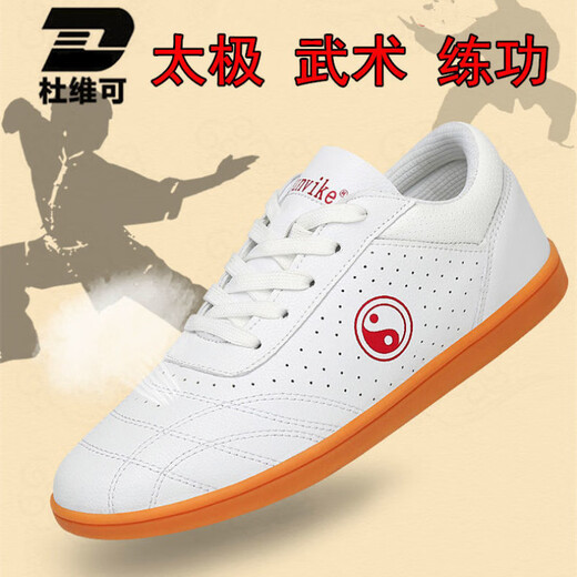 Du Weike String and Summer Tai Chi Zapatos de cuero genuino de cuero y mujeres Kung Fu Artes marciales zapatos de tendón de tendón Práctica Nuevos zapatos deportivos Tai Chi 9789 White [Versión de Four Seasons de Cowhide] 38 (mismo estilo para hombres y mujeres, tamaño estándar)