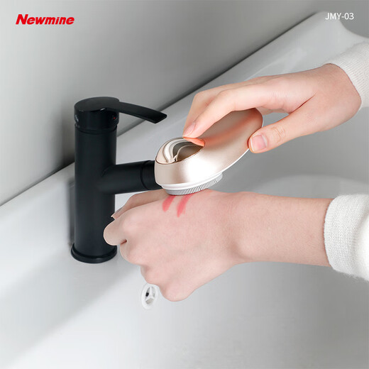 Newman JMY-03 Gesichtsreiniger, Silikon-Reinigungsbürste, thermische Massage, Tiefenreinigung der Poren, fünfstufige Vibration, wasserdicht, 4 mm, antibakteriell und feuchtigkeitsbeständig, tragbarer Make-up-Entferner, Schönheitsinstrument, Gesichtsreiniger