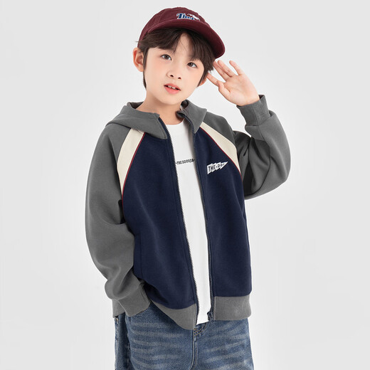 Duojia Boys' Knitted Jacket Spring and Autumn Children's Comfortable Casual Hoody Autumn Trendy Children's Versatile Color Block Raglan Sleeve Top