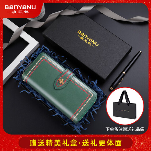 Banyannu Wallet Women's Long Abossiable Fashionable Women's Wallef