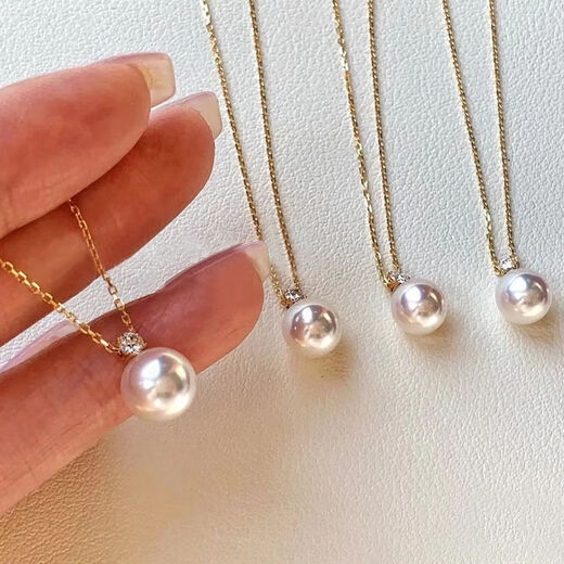 Japanese akoya seawater pearl pendant princess necklace 18K gold South African diamond heavenly natural red hot style Japanese akoya seawater pearl pendant princess necklace