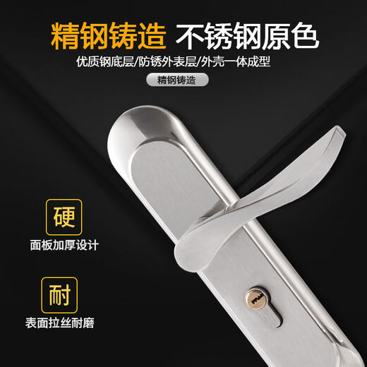 Verrouille de porte de chambre à coucher intérieur type de type Porte de chambre Porte en bois verrouillage de porte poignée poignée poignée poignée de poignée sans trou de modification Terminé