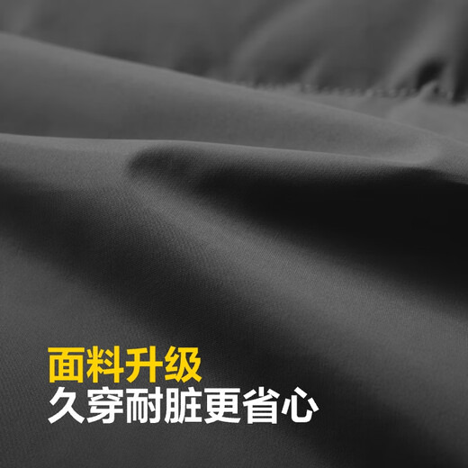 
Bosideng off-season down jacket men's national standard 90 velvet commuter detachable hat fashionable versatile jacket