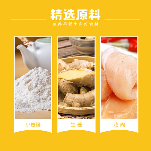 Anjing Soup Xiaolongbao 288g*3 bags, 36 pieces in total, bun soup dumplings, meat buns, breakfast pastry, frozen home packs