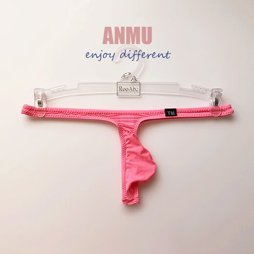 Low-waist sexy thong for men, ice silk transparent pouch, men's one-thread side leakage, breathable and thin inner, pink L2 feet 22 feet 4