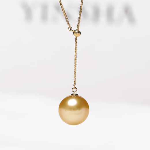 Yueyi Haihai South Sea Gold Beads Pearl Y-shaped Pendant Necklace Chain Adjustable Y-Chain Women's Simple Necklace 10-11mm45cm