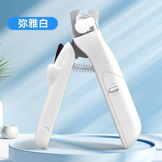 TYZAYR Japanese cat knotting and combing combination two-in-one artifact dehairing comb and hair removal comb dog thinning brush double row anti-cut LED nail clipper