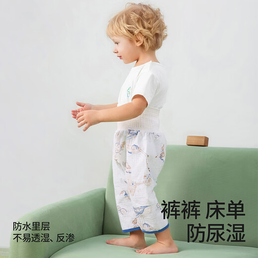 Betas-Windeln Männer und Frauen Baby Piss Rock wasserdicht und waschbarer Pad Training Windel Windeln Artefakt Baby Windeln Huajian Adventure-Diapers 1 Paket [geeignet für 0-3 Jahre] 6-24 Jin [Jin gleich 0,5 kg]
