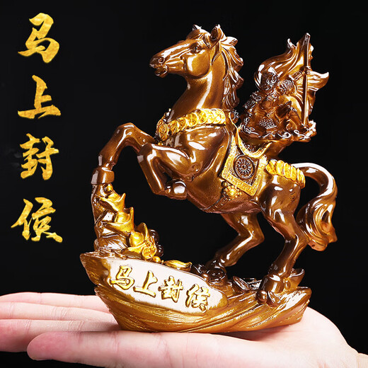 Yunhua Tea Pet Ornaments Make Money Instantly and Raise Color-Changing Tea Pets Tea Table Accessories Tea Playing Horse Monkey Creative Ornaments Make Money Instantly (Gold)