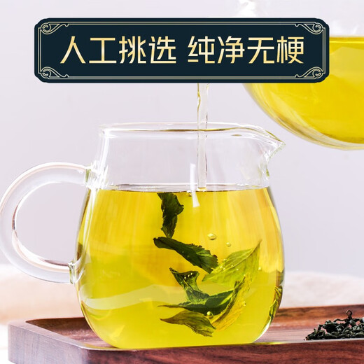 Zhixuantang gynostemum blau echt wild spezieller xinjiang tea qingqian Liupingli Tee Traditionelle chinesische Medizin Robu Ma Gynostemum (1 Beutel) Gynostemum Blau (insgesamt 50 kleine Pakete)