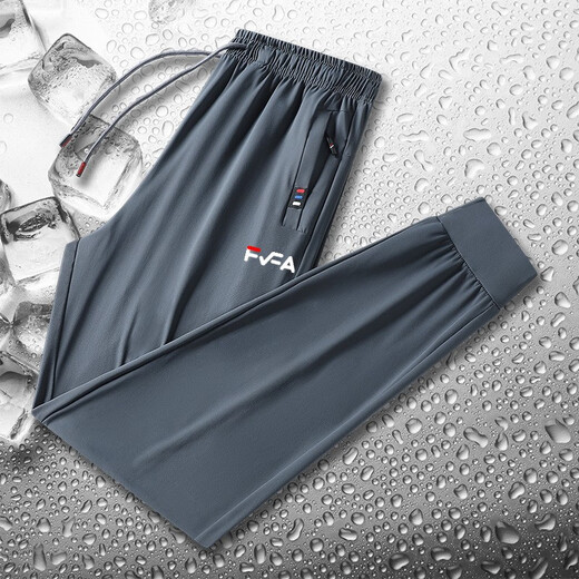 Flag officiel Fanghu Fl Site officiel 2025 Pantalons de sport d'été printemps et automne Men et femmes pantalons de coton pur couple Fichier de magasin de pantalons de soie de glace 719 Black Bound Foot Summer Style-glace 3xl