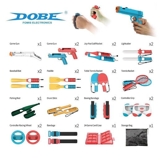 
Original switch Sports somatosensory sports set OLED sports racket accessories props NS accessories DOBE original SPORTS sports set 18 in 1