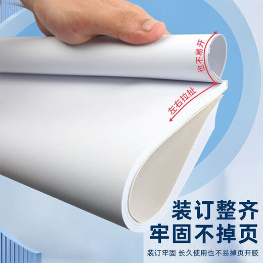 
DELI Deli hot melt binding machine fully automatic small bidding glue installation office contract documents home automatic envelope machine 3882 [500 bindings] intelligent three-speed temperature control