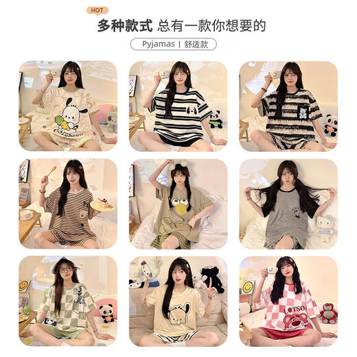 Pyjamas de dessins animés de Langsha pour femmes en 2025 Nouveaux shorts à manches courtes à manches courtes soeurs 200 Jin [Jin est égal à 0,5 kg] plus de vêtements de maison de taille 693 Face souriant noir m [Recommandé 80-90 Jin [Jin équivaut à 0,5 kg]]