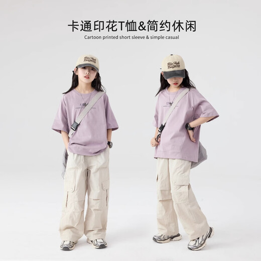 Ikano I.Karnow Girls Kurzärärmelte T-Shirt Kinder Sommer Dünnstil 2025 Neuer modischer Anzug Mädchen Top Lose Girls Big Kinder t Sommer 19150 Lila 15265 Aprikosenfarbe [Set] 120