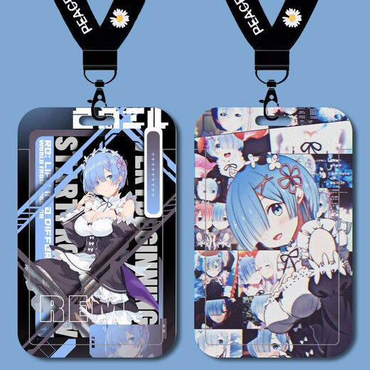 Canchirem peripheral card cover from scratch Another world life event cartoon school card factory card work card protection cover b15673 long lanyard + campus card cover